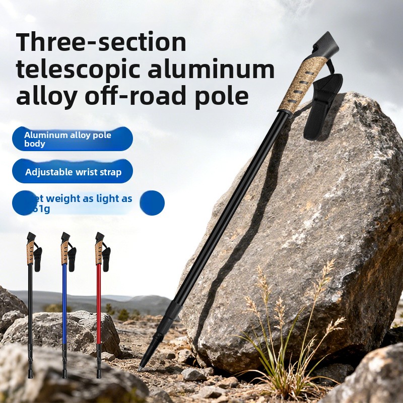 Trekking Pole Carbon - Straight Grip Nordic Walking Poles,Telescopic Professional