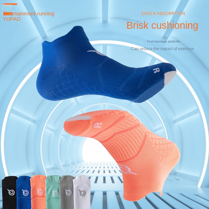 Men's Sports Socks, Running So - Sports Socks 评论和价格