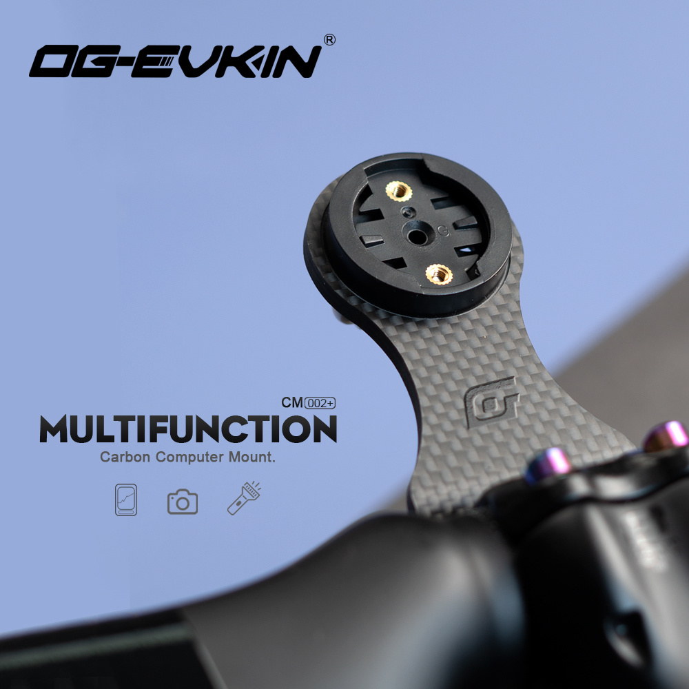 OG-EVKIN CM-02+ Bike Stem Exte - Trekking Pole Carbon 评论和价格